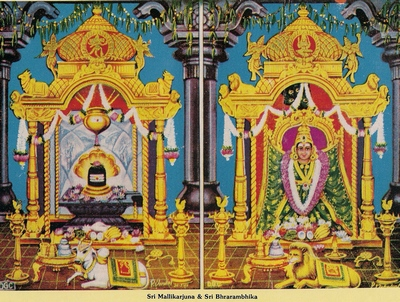 Mahashivaratri 2014 at Srisailam Temple Begins, Shivratri Brahmotsavam 2014 ... In 2014, Shivaratri annual Brahmotsavam will begin on February 20 ...